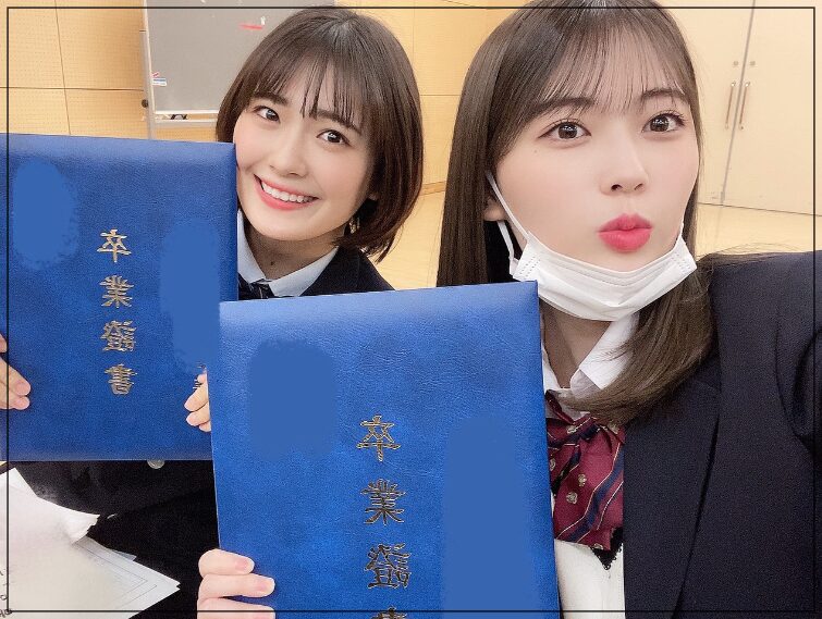 清宮レイ　岩本蓮加　公式ブログ